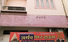 Atharva Guest House